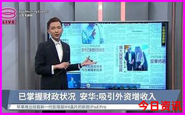 暑假北京带孩子玩的地方推荐