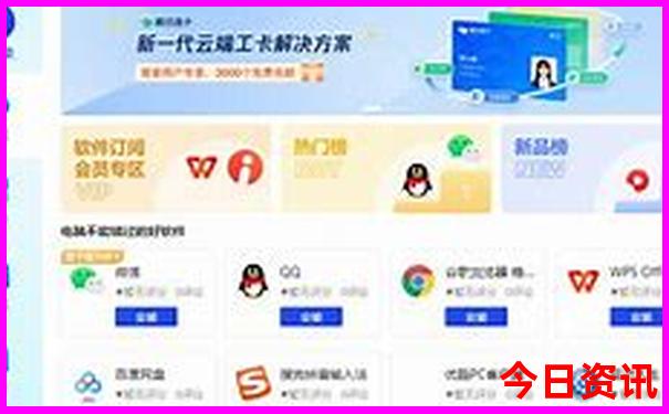 中国十大名胜古迹简介