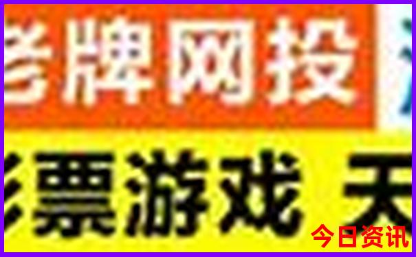 黑龙江北边旅游景点大全