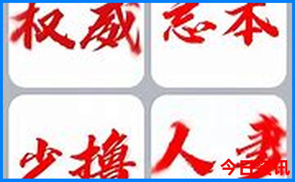 哈尔滨江北旅游景点有哪些
